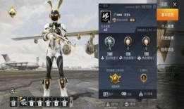 虚空军需10月最新爆料,10月最新爆料深度解析